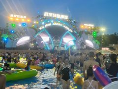 -武汉玛雅海滩水公园