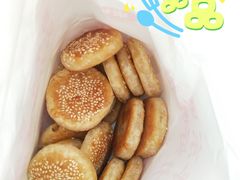 绿豆酥-東更道点心行(文化东路店)