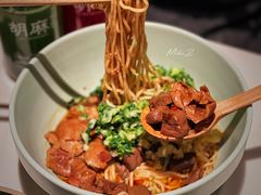 红油肥肠鸭血拌面-胡麻(静安嘉里店)