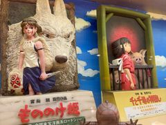 -小山日本料理(兴业太古汇店)