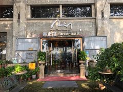 -more than meow吴止猫主题餐厅(承德 中船汇店)