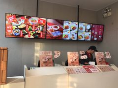 -永和大王(朝晖店)