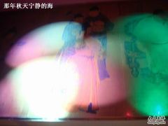 -北京盘古七星酒店