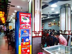 -龙老五汤店(站前西路店)