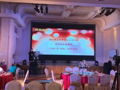 -白金汉爵大酒店(相城店)