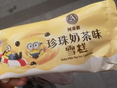 -全家便利店(王府井大街店)