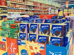 -世纪联华超市(浦电路店)