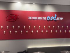 -DQ·蛋糕·冰淇淋(奥特莱斯店)