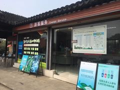 -虞山风景区