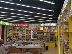 -猎人桌游吧(合生汇店)