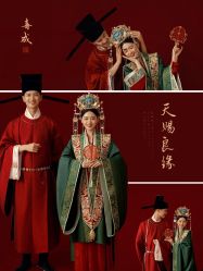 点击看大图 -今生有约婚纱摄影店(景德路店)