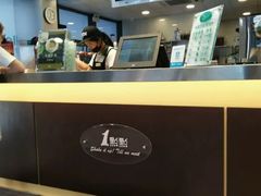 -1点点(南塘金茂府店)