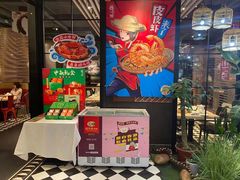 -避风塘(宝山万达店)