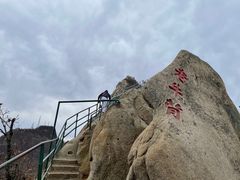 -丹东凤凰山景区