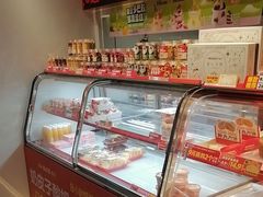 -味多美蛋糕(双合地铁店)