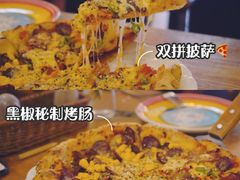 -盘炉forenza·云贵川融合小食堂 ( 钟楼中柳巷店)