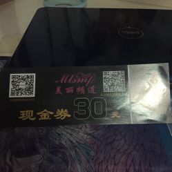 picture-镁连社·美联社