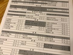 菜单-源味家(杏林街店)
