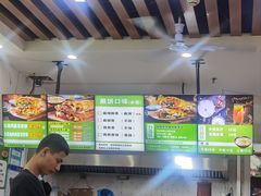 -舞素卷菜煎饼.糁汤(万达金街店)