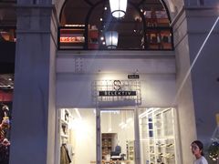 -宁曼路