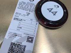 -喜茶(永旺梦乐城店)