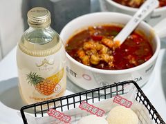 -友达面馆(广州总店)