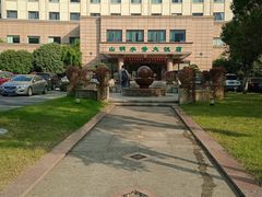 -山明水秀大饭店