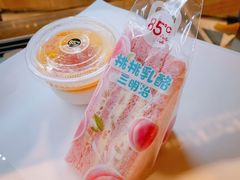 -85度C(上海广元店)