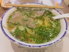 -丝路伊兰·兰州牛肉面(牛街总店)