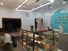 面包甜点陈列柜-美事客·面包·蛋糕·甜品(CBD店)