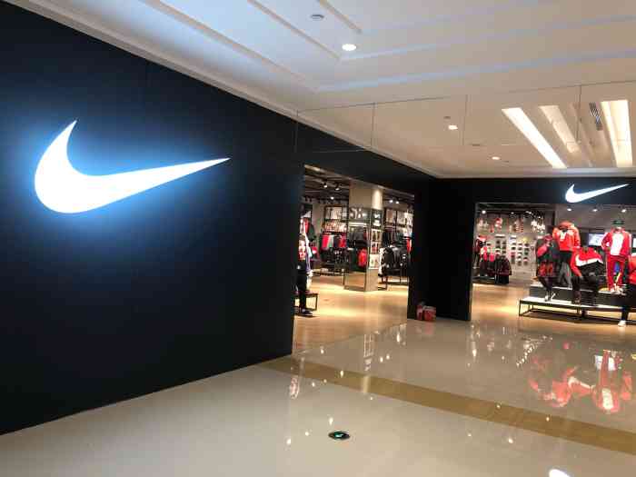 nike(丹尼斯大卫城店)