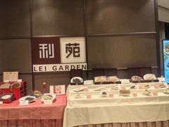 -利苑酒家(金宝店)