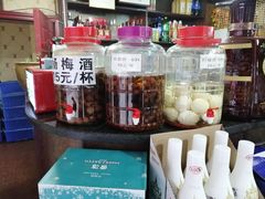 -黔府豆米火锅野菜馆(南马店)