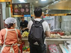 -张记炸串肠粉