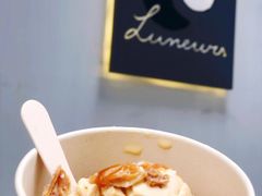 -Luneurs(幸福里店)