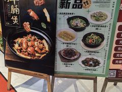 -强记海鲜·大排档(蛇口新街店)