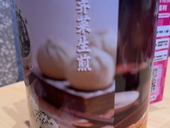-小杨生煎(周浦万达店)