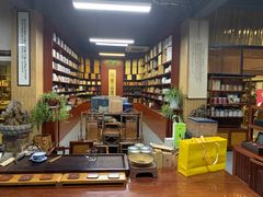 -正源安吉白茶特产享购商场(安吉店)