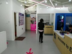 -英孚教育青少儿(河东资深教研中心)