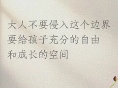 -上海嘉宁·心理咨询中心