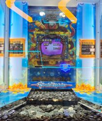 -木马王国(萧山银隆店)