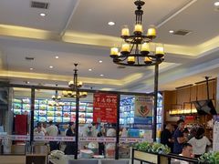 -王厚元饺子·辽菜·烤鸭(沈北店)