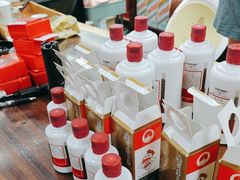 -醉真实酒批发行·茅台·五粮液·红酒寄卖回收