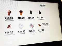 -沃洛格达(万象城n次方店)