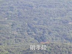 -紫金山山顶公园