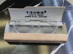 -罗伯特眼镜·蔡司官方授权(罗湖国贸店)