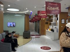 -雅悦齿科(顾村公园店)