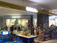 -大族广场Mall&More