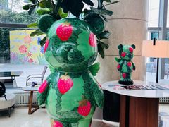 -Plush大堂酒廊(北京金融街威斯汀大酒店)