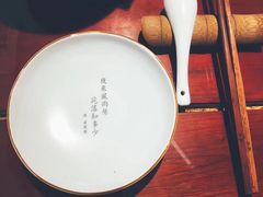 -唐诗楼(竹林庭院店)